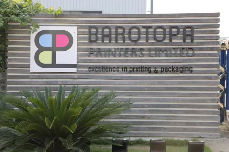 Aerial view of the Barotopa Printers Limited production facility in Dhaka